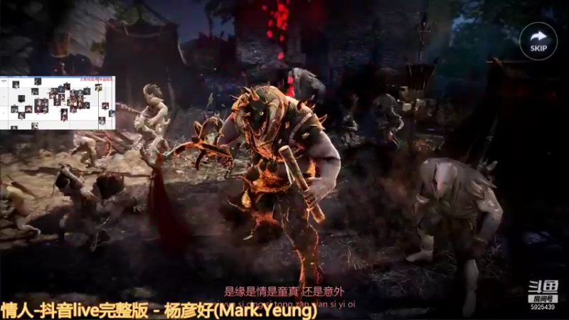 【2021-11-07 00点场】于狄：【黑色沙漠手游】 - 新手开荒