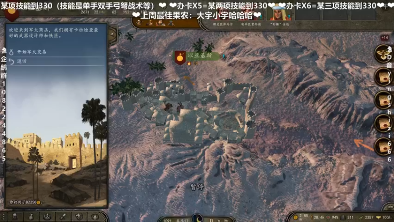 【2021-11-03 23点场】我真的是硬柿子：【萌新导师】黑旗MOD互动档