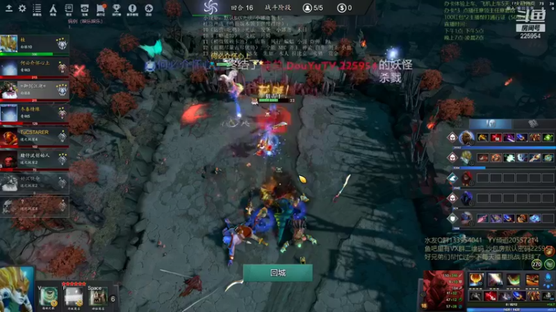 【2021-11-06 22点场】0o桂总o0：原子战争 沙包训练营有车位