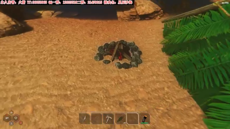 【2021-11-06 21点场】老田啦：【二哥】星辰沙海