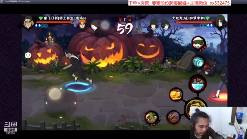 【2021-11-07 20点场】奶瓶lxx：月初放松下