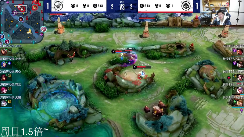 我在斗鱼看DL丶拖米直播王者荣耀