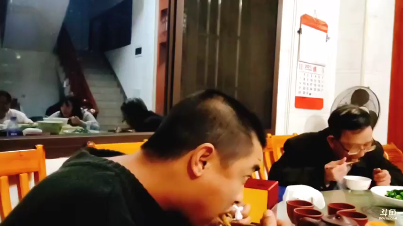 【2021-11-07 18点场】主播阿郎：山居生活今天做牛肉丝