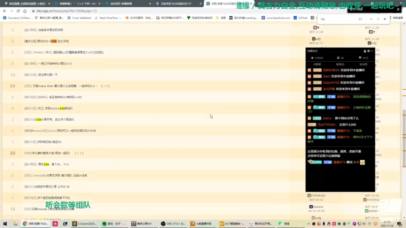 【2021-11-06 21点场】康德x吹个大泡泡：「康德」晚安.上午是轮播,下午来