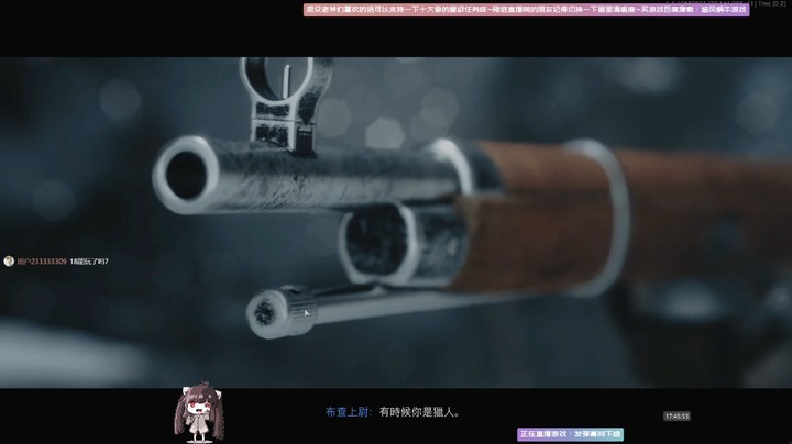【COD18】3090显卡2K60帧超高效开场动画欣赏