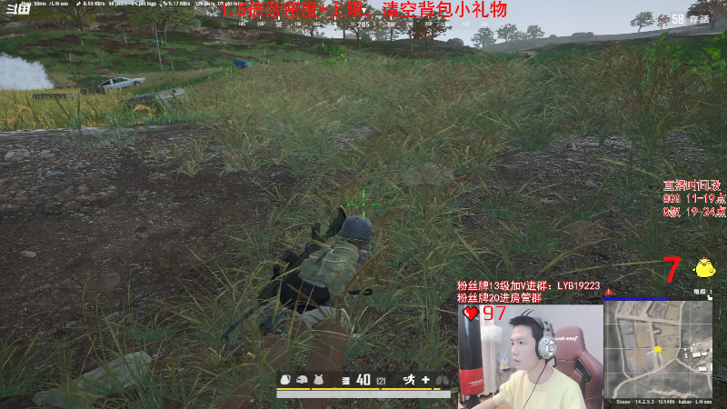 有点意思