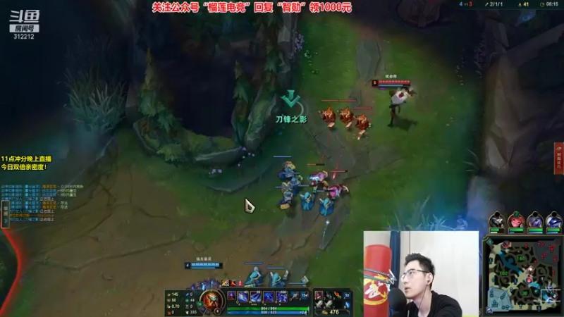 【2021-11-07 10点场】智勋勋勋勋：智勋：输一把进厂，2天内上大师！