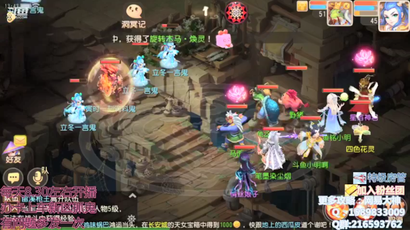 【2021-11-07 13点场】QAQ铭小明：EDG夺冠NP！！