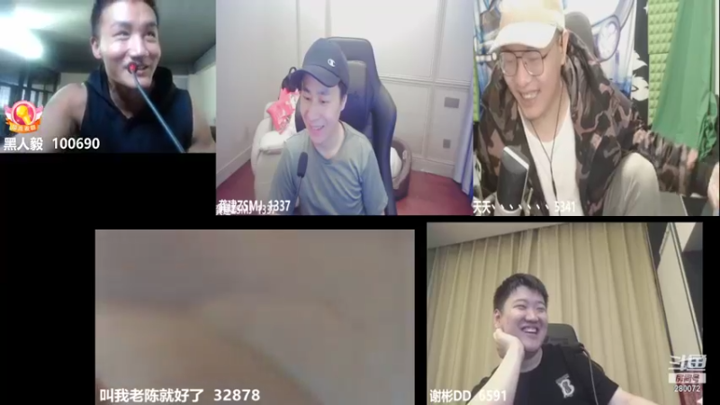 【2021-11-07 20点场】黑人毅：19:30减肥大作战