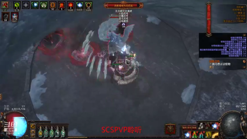 【2021-11-06 16点场】聆听万物：聆听：100张图测试利拉亚森收益