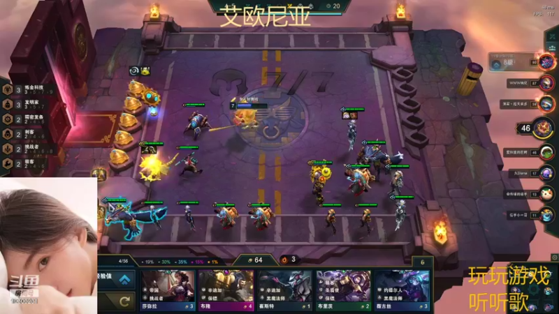 【2021-11-06 14点场】张灵玉丶：世情薄，人情恶，雨送黄昏花易落