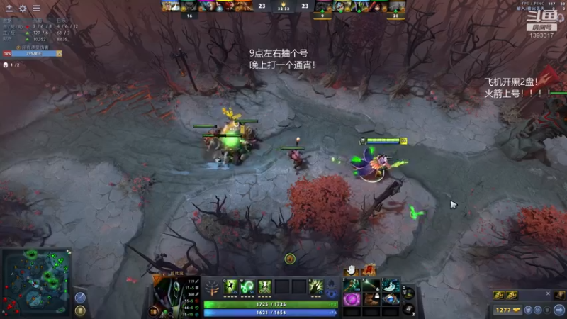 【2021-10-29 10点场】陈嘉豪丶：你被人嘲讽过低分狗没？