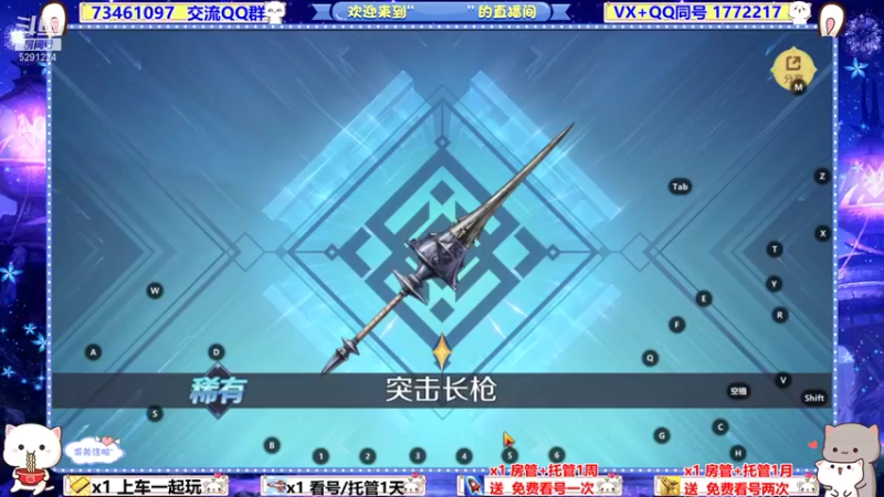 【2021-11-05 02点场】蓝小样YonHen：拆也是需要技巧的~