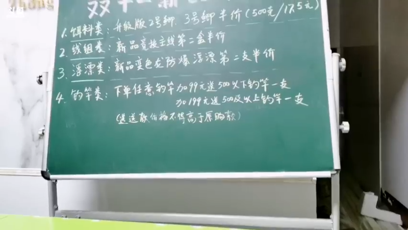 【2021-11-07 12点场】中华户外钓鱼：降温了，打包Tv