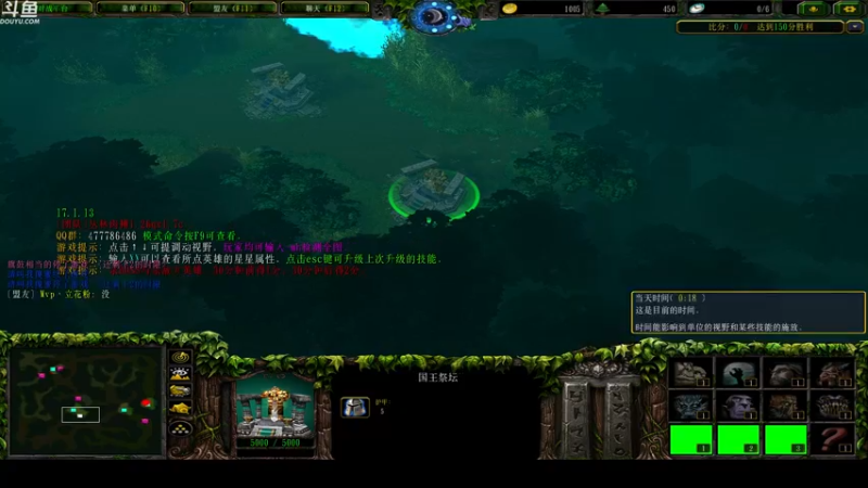 【2021-11-06 21点场】wenshen589：睡过头了！