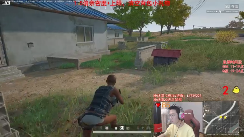【2021-11-07 12点场】气人主播QQQ：【QQQ】无挂服，骑射战神GGG已上线！