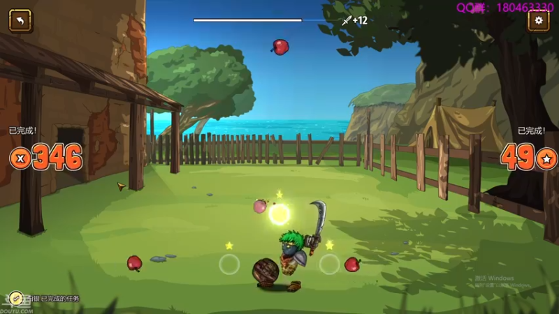 【2021-11-07 04点场】就叫啊翼吧：啊翼：陪你度过每一个无聊的夜