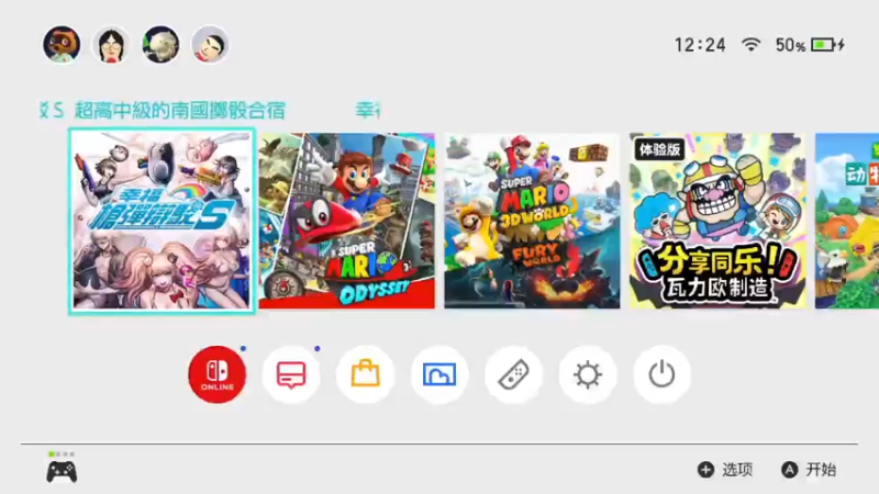 【2021-11-07 11点场】DaBoon：老游戏 老故事