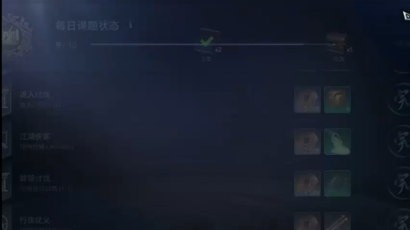 【2021-11-04 23点场】战狼队条子锅锅：传奇4国际亚服，娱乐主播！