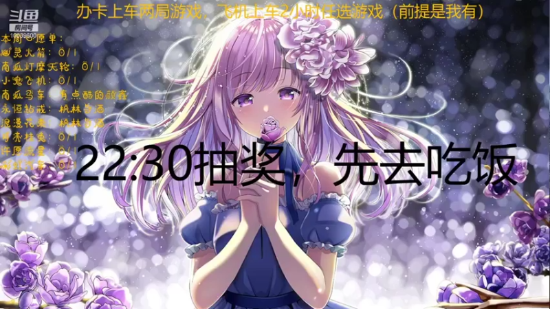 【2021-11-05 21点场】电竞少女幽灵酱：打劫！这里是小幽灵，留下你的小心心！