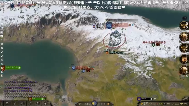 【2021-11-04 21点场】我真的是硬柿子：【萌新导师】黑旗MOD龙旗烈烈~