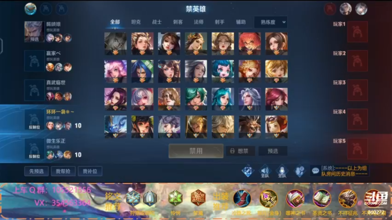 【2021-11-07 18点场】我叫朱小贱：直播：万场貂蝉，实力无惧！