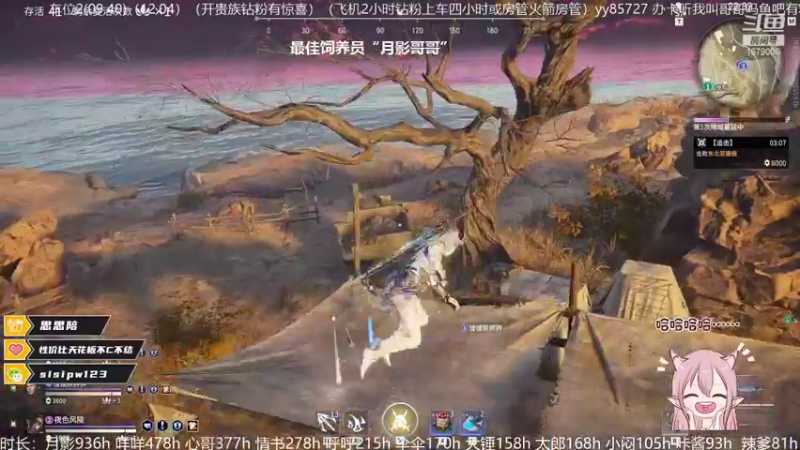 【2021-11-05 13点场】馒头超仙女哒：今日双倍哥哥们回家了