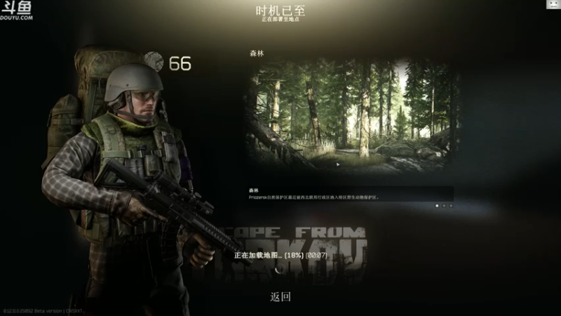 【2021-11-06 15点场】TAT大白：你好，技术主播好！！！