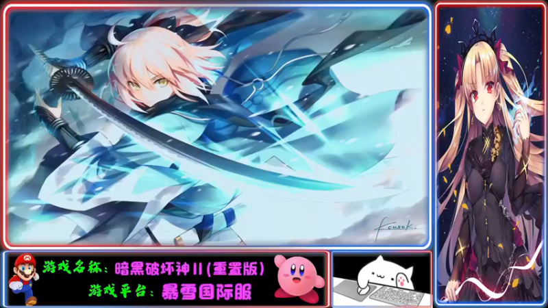 【2021-10-30 16点场】Endmios：steam 游戏（我-测试员-打钱）！！