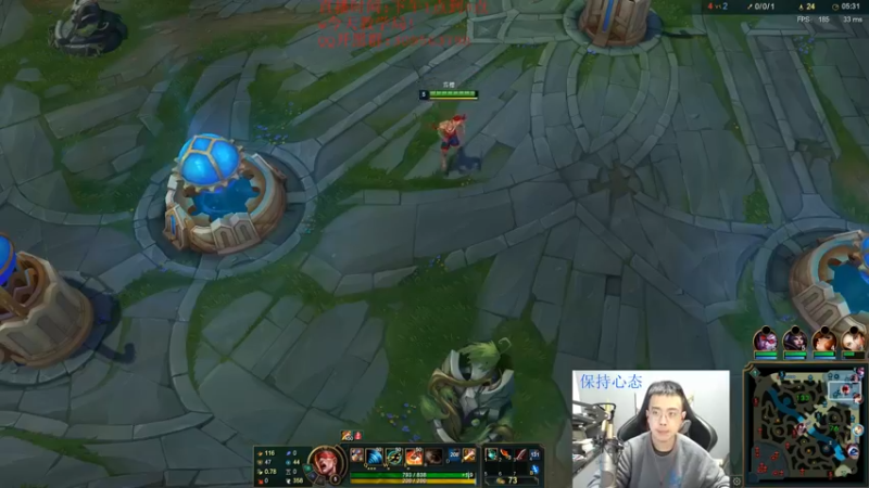 【2021-11-07 18点场】LOL丶摇摆：昨天看太晚了.今天教学局!