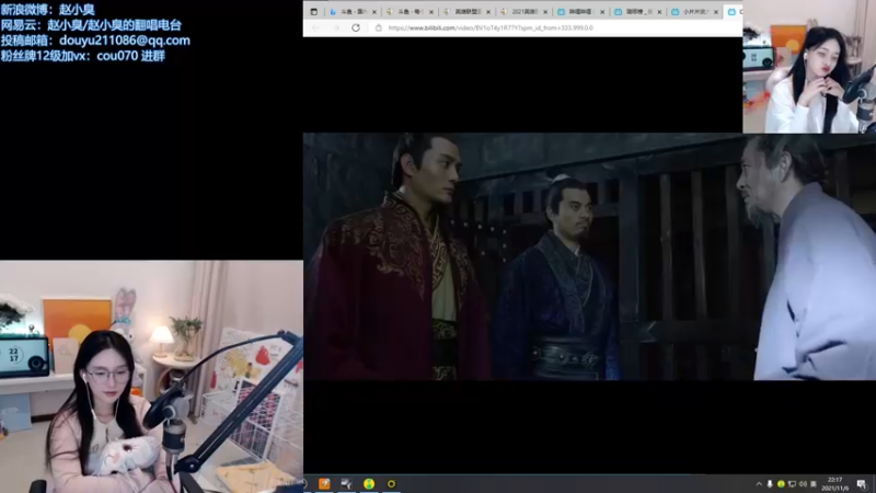 【2021-11-06 22点场】赵小臭：凑凑：嘿嘿。