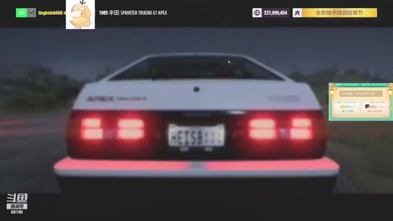 【2021-11-07 15点场】正经人令北：【令北】快乐的直播DAY45