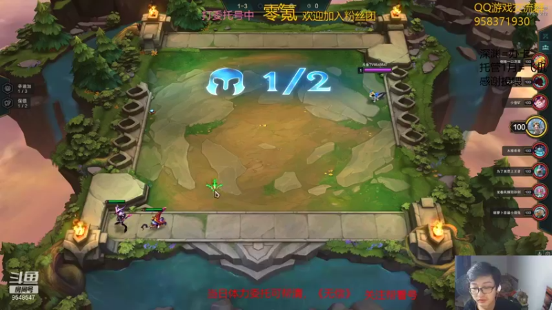【2021-11-07 01点场】神雕大侠s：零氪主播哦