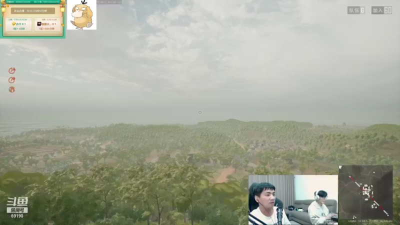 【2021-11-07 19点场】正经人令北：【令北】快乐的直播DAY45