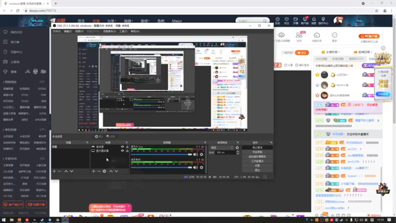 【2021-11-07 17点场】imxiaoxin：【EDG NB Flag 明天出炉】
