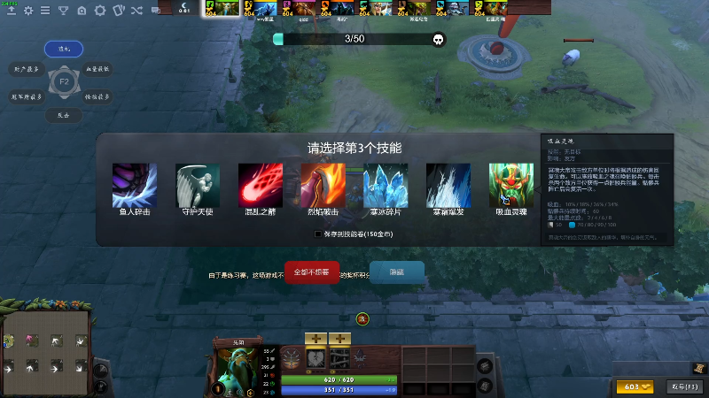 【主机其他游戏】瓜皮蛙蛙的精彩时刻 20211107 00点场