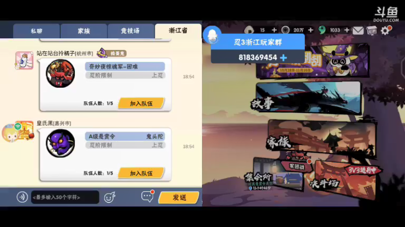 【2021-11-07 18点场】冰冰家的小猫咪：哎呀呀，中午起床真棒