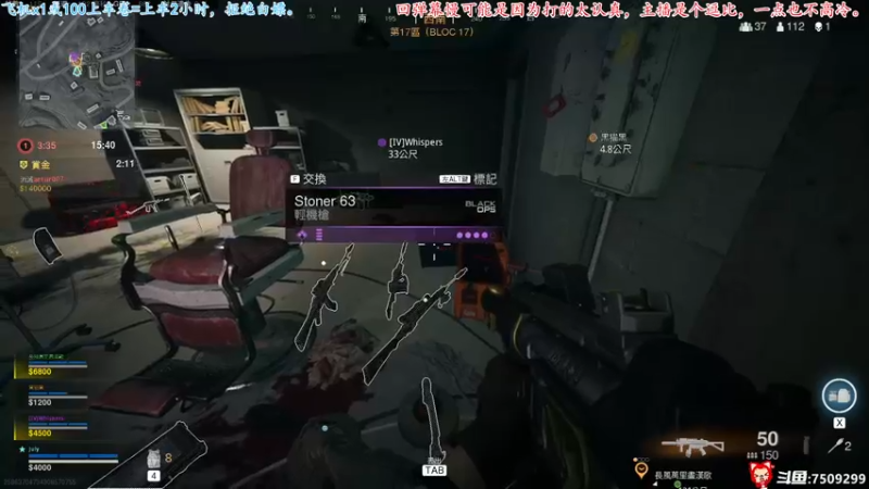 【2021-11-07 01点场】七月丶是个小机灵鬼：♥有车位，冲起来♥！！
