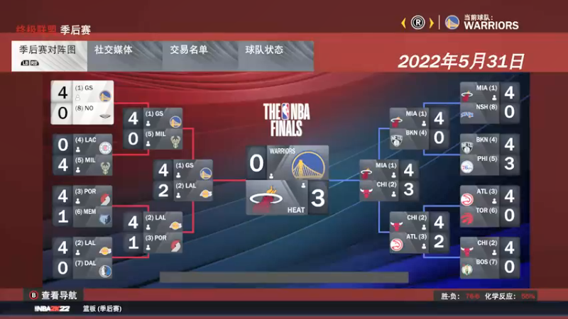 【2021-11-07 08点场】松鼠家的花栗鼠：小松鼠杂货铺