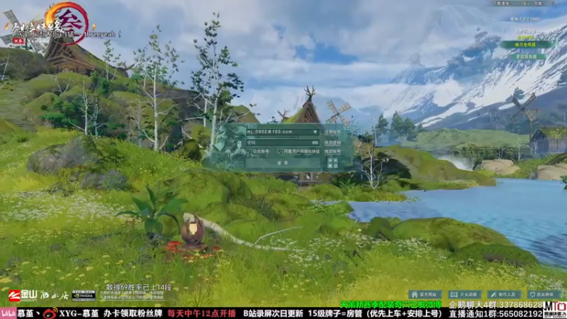 【2021-11-07 13点场】慕堇丶：周末快乐，提头快乐吃鸡