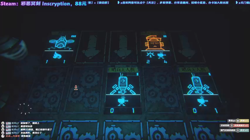 【2021-11-04 23点场】阿愈Ayu：愈❥»Time Loader，新游开荒