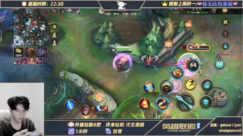 【2021-11-07 06点场】戏命师小白：恭喜EDG-国一阿克尚前来祝贺