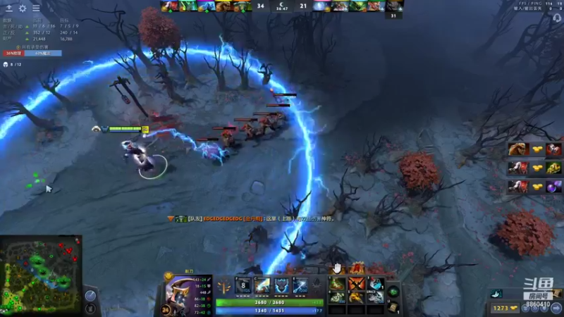 【2021-11-07 17点场】张益达W：【Zyd】影魔ing— 标题无所谓