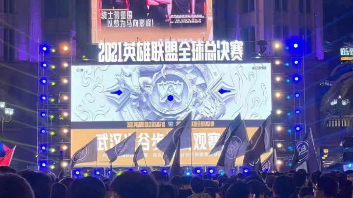 噢耶，越来越好