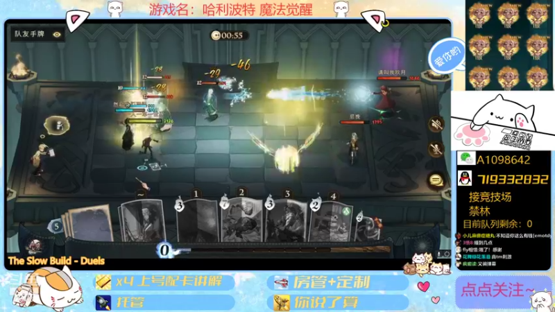【2021-11-06 15点场】大芒果呦：别拦着我！我要玩罗恩！