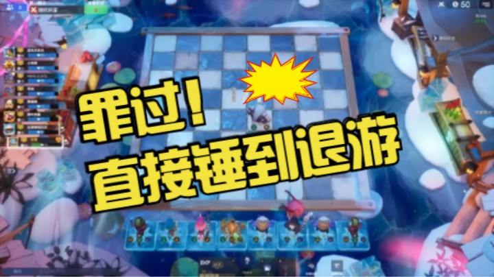 是大圣的棒子太沉？还是我的心太狠？野兽猴竟打到别人要退游？