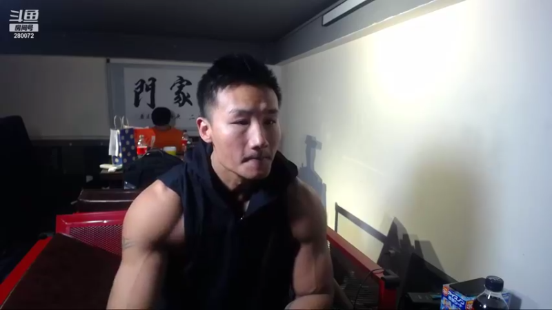 【2021-11-07 18点场】黑人毅：19:30减肥大作战