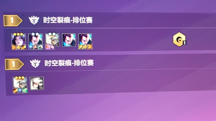 顶级运营三星潘森三星卡莎！！！
