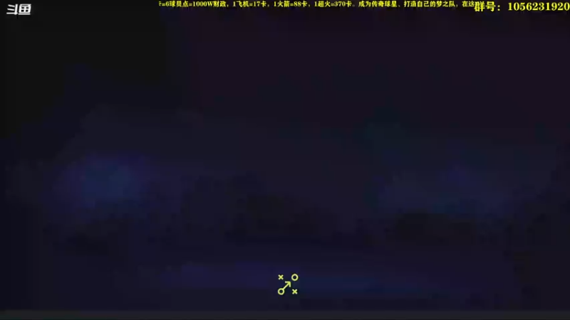【2021-11-07 20点场】皇冠的猫：22猫联赛第三赛季