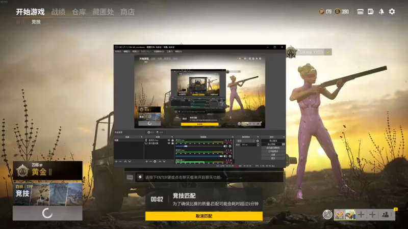 【2021-11-06 21点场】小德子：播着玩，别当真